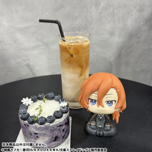 『文豪ストレイドッグス』るかっぷ 中原中也 完成品フィギュア
